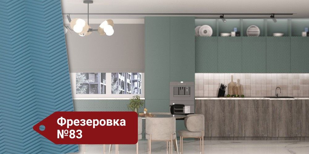 83_ot_4.09.23.jpg