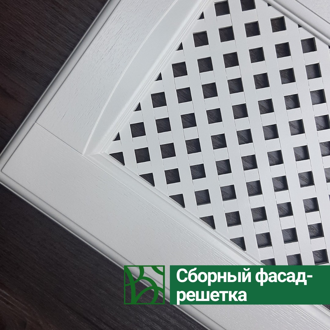img-d8dd4d45e946302492274bdc1216d9ed-v_0.jpg