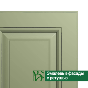 large_izobrazhenie_viber_2021-10-26_09-54-45-074_2.png