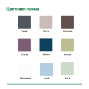 large_izobrazhenie_viber_2021-10-26_09-54-45-824_1.png