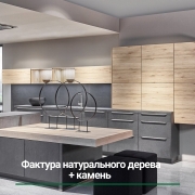 large_izobrazhenie_viber_2021-10-26_09-56-42-456_0.jpg
