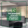 medium_izobrazhenie_viber_2021-10-26_09-56-17-310_0.jpg