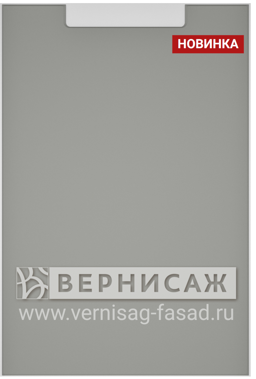 Фасад в плёнке ПВХ с интегрированной ручкой V6 Фасад в плёнке ПВХ с интегрированной ручкой V6