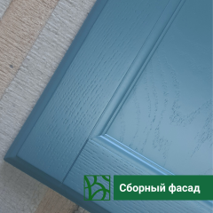 Сборный фасад №2