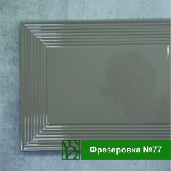 Фрезеровка №77