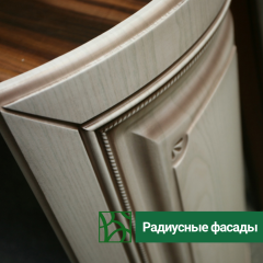 Радиусные фасады Вернисаж